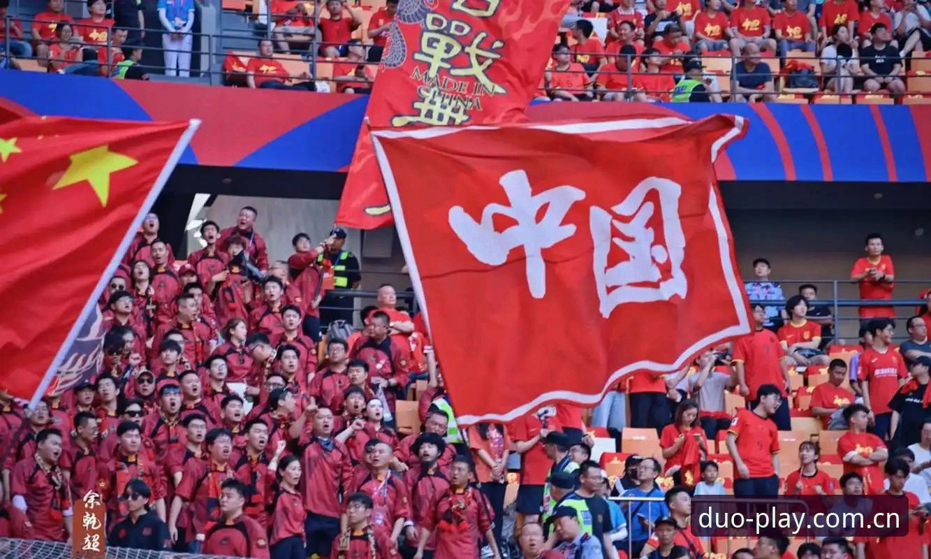 揭秘世界杯扩军到66队的真相：中国男足迎来历史性机遇？